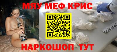 кокаин колумбия Заволжье