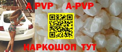 бошки Ирбит