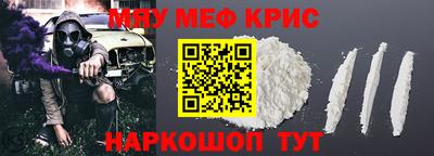 бошки Ирбит