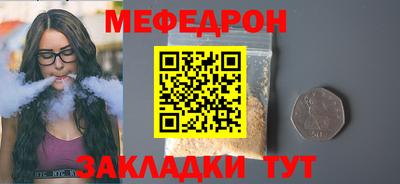 марки lsd Заводоуковск