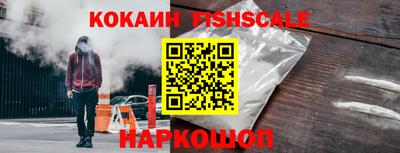 кокаин колумбия Заволжье