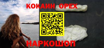 бошки Ирбит