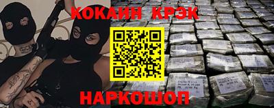 марки lsd Заводоуковск