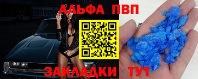 кокаин колумбия Заволжье