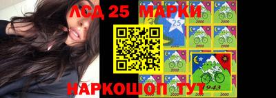 трава Изобильный