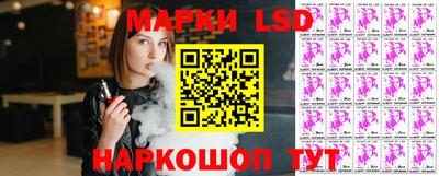 мяу мяу кристалл Жуковский