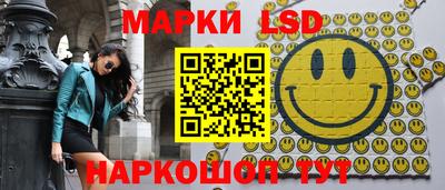 амф Ипатово