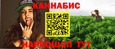 кокаин колумбия Заволжье