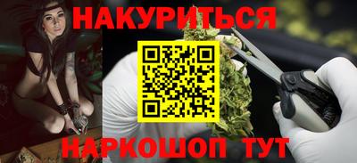 марки lsd Заводоуковск