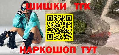 амф Ипатово