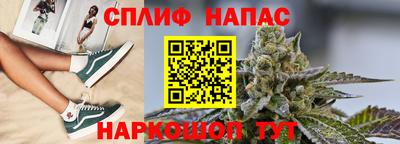 марки lsd Заводоуковск