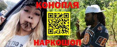 амф Ипатово