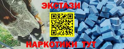 бошки Ирбит