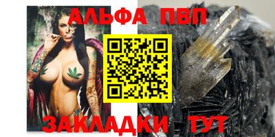 кокаин колумбия Заволжье
