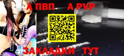 трава Изобильный