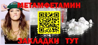 марки lsd Заводоуковск