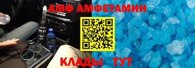 трава Изобильный