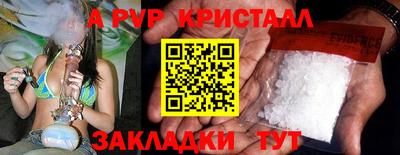 кокаин колумбия Заволжье