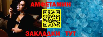 трава Изобильный