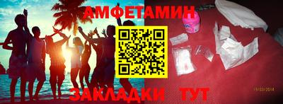 бошки Ирбит