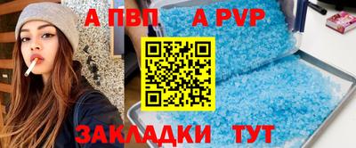 трава Изобильный