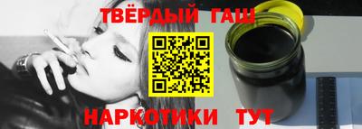 бошки Ирбит