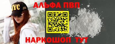 трава Изобильный
