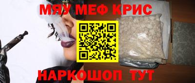 кокаин колумбия Заволжье