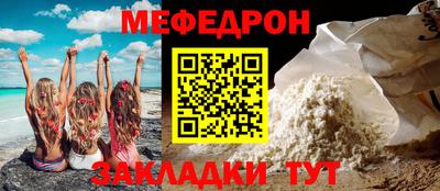 марки lsd Заводоуковск