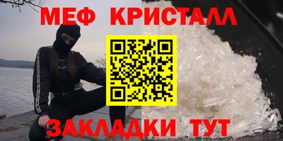 трава Изобильный