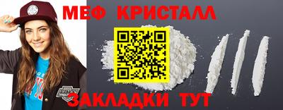 кокаин колумбия Заволжье